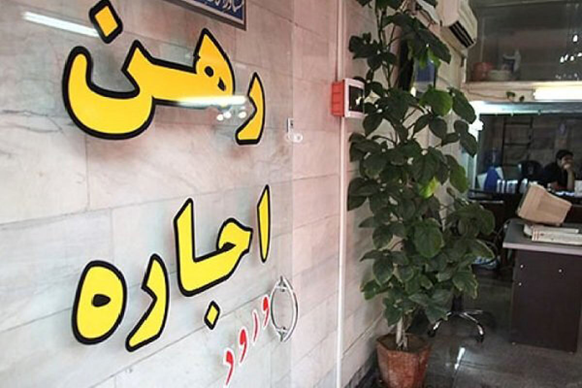 افزایش ۶۱ درصدی نرخ اجاره‌بها در کشور