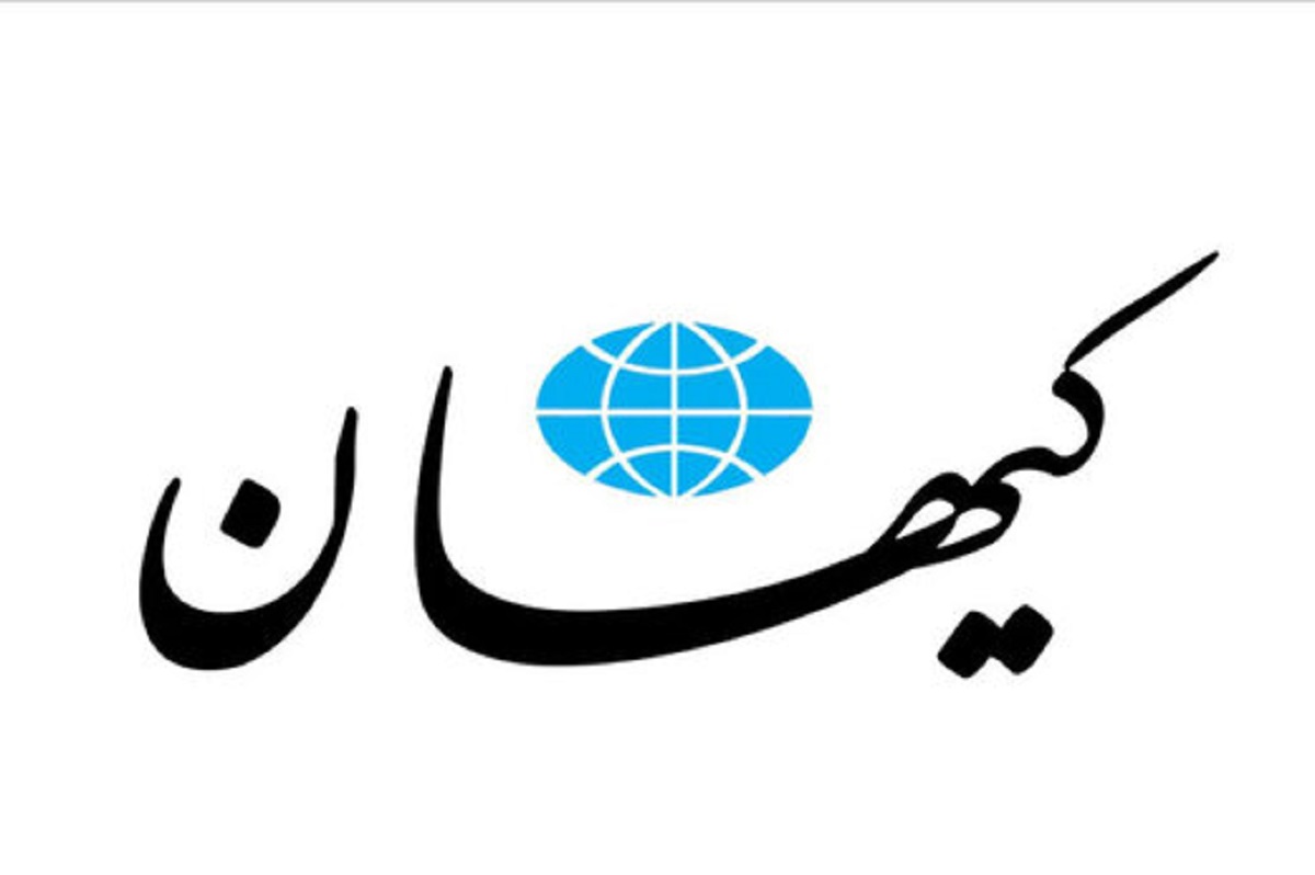 حجاب اجباری