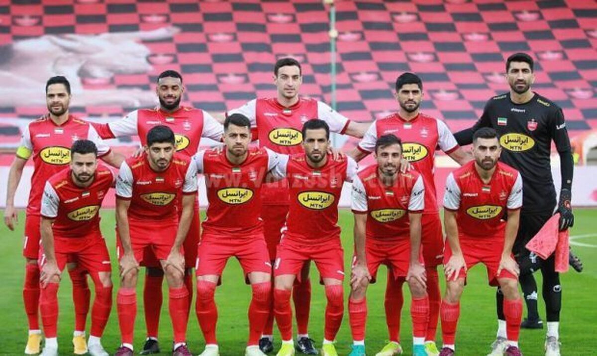 پرسپولیس تهران