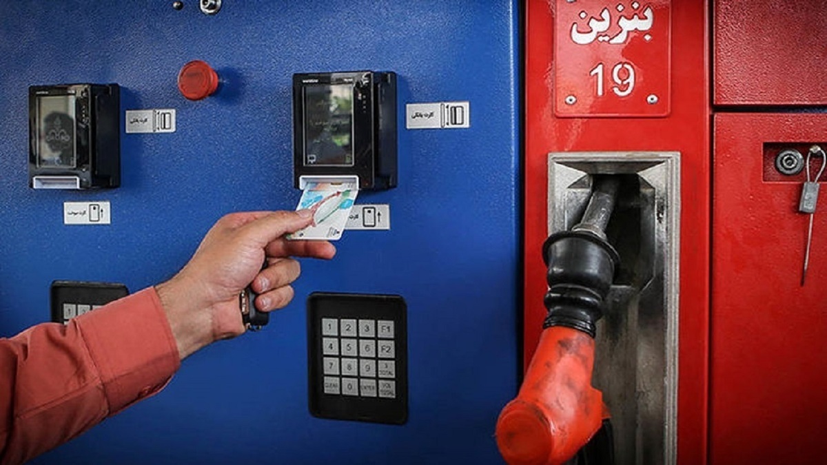 جمع آوری کارت‌های سوخت؛ گرانی بنزین در راه است؟