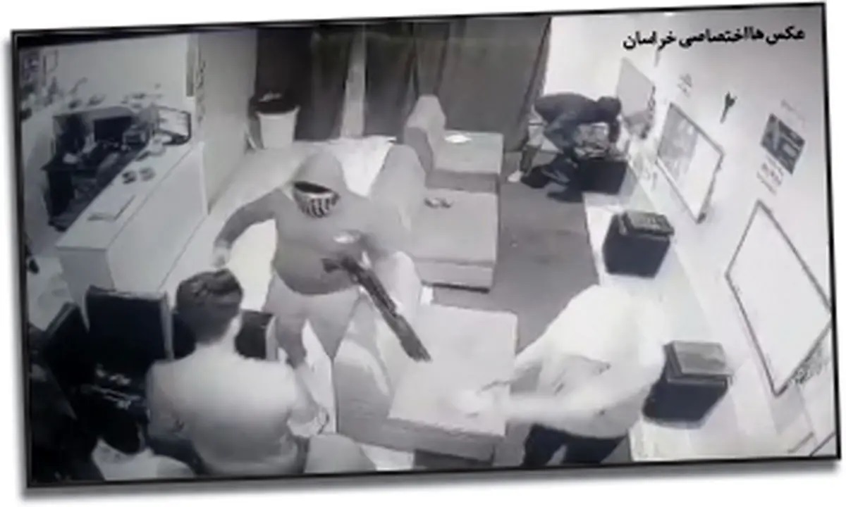 قاتل نجات یافته از اعدام، سردسته باند مخوف سرقت مسلحانه