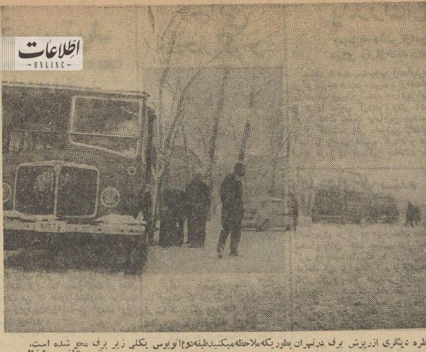 برف ۶۰ سال قبل که تهران را فلج کرد