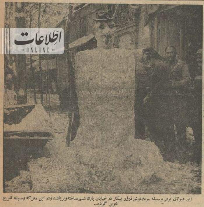 برف ۶۰ سال قبل که تهران را فلج کرد