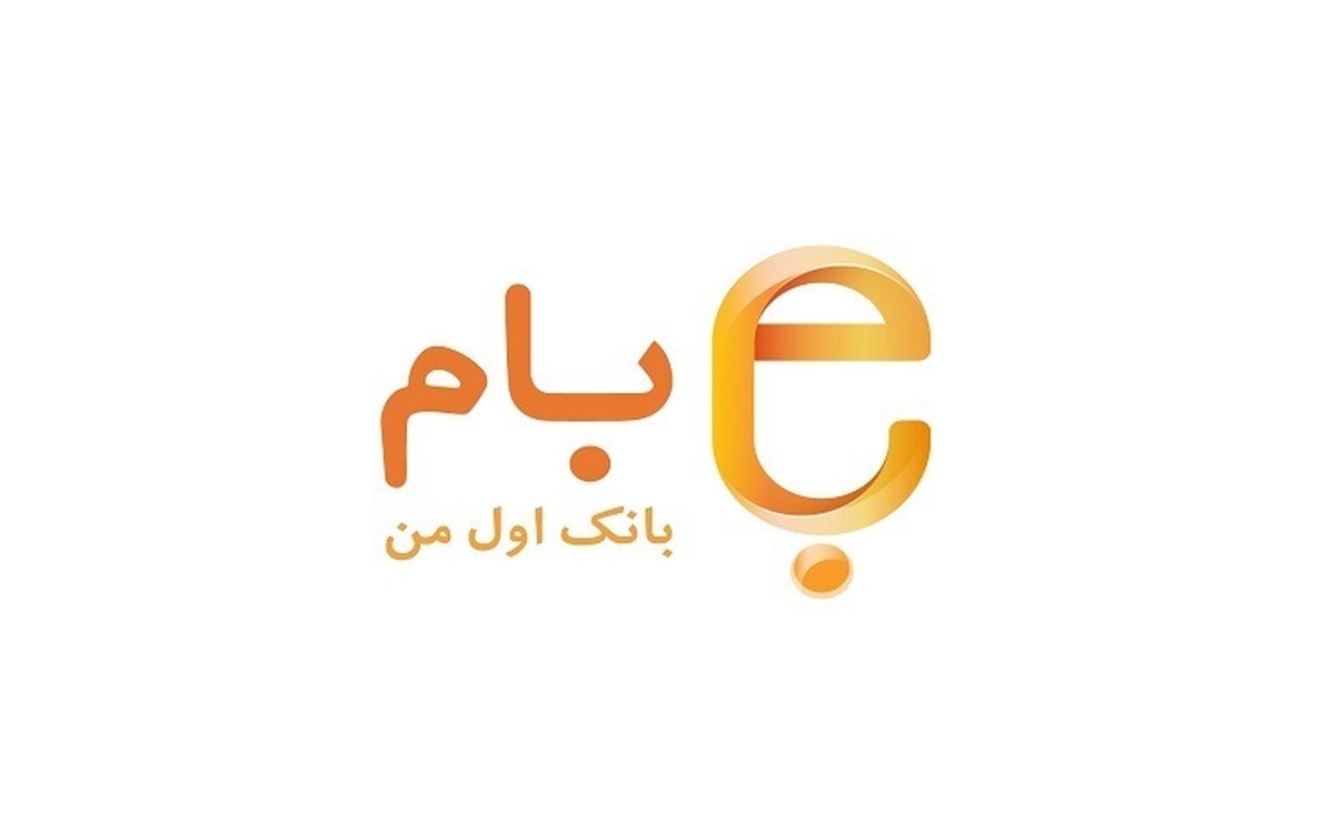 بام، اپلیکیشن منتخب بانک‌های کشور شد