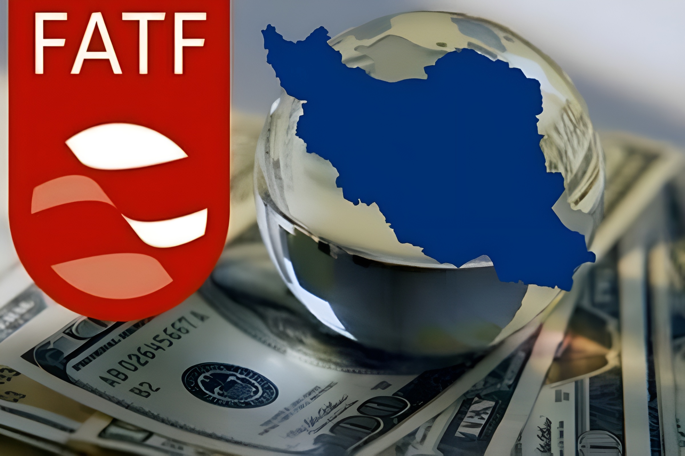 چرا در لیست سیاه FATF باقی ماندیم؟