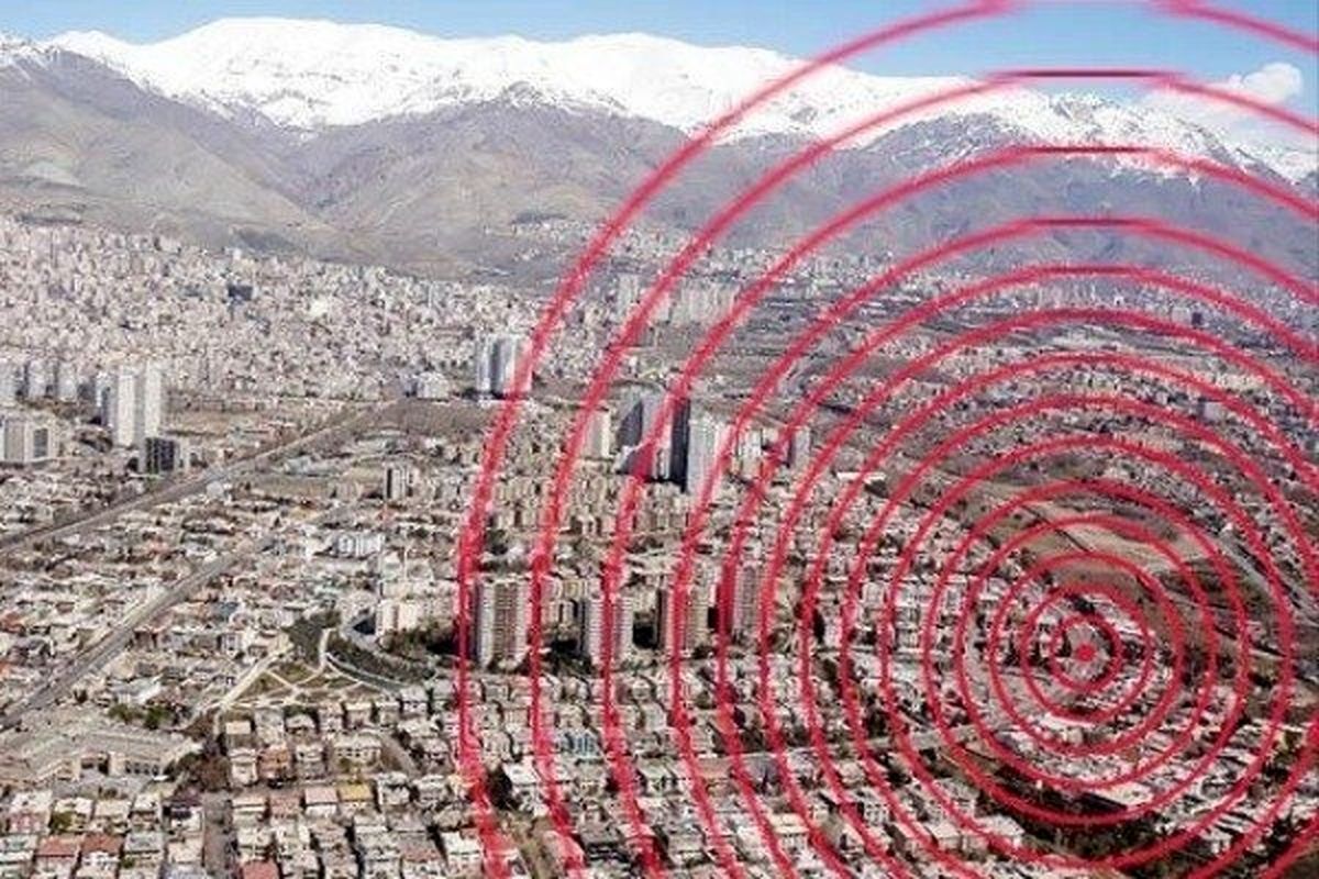 وقوع زلزله در تهران و کرج