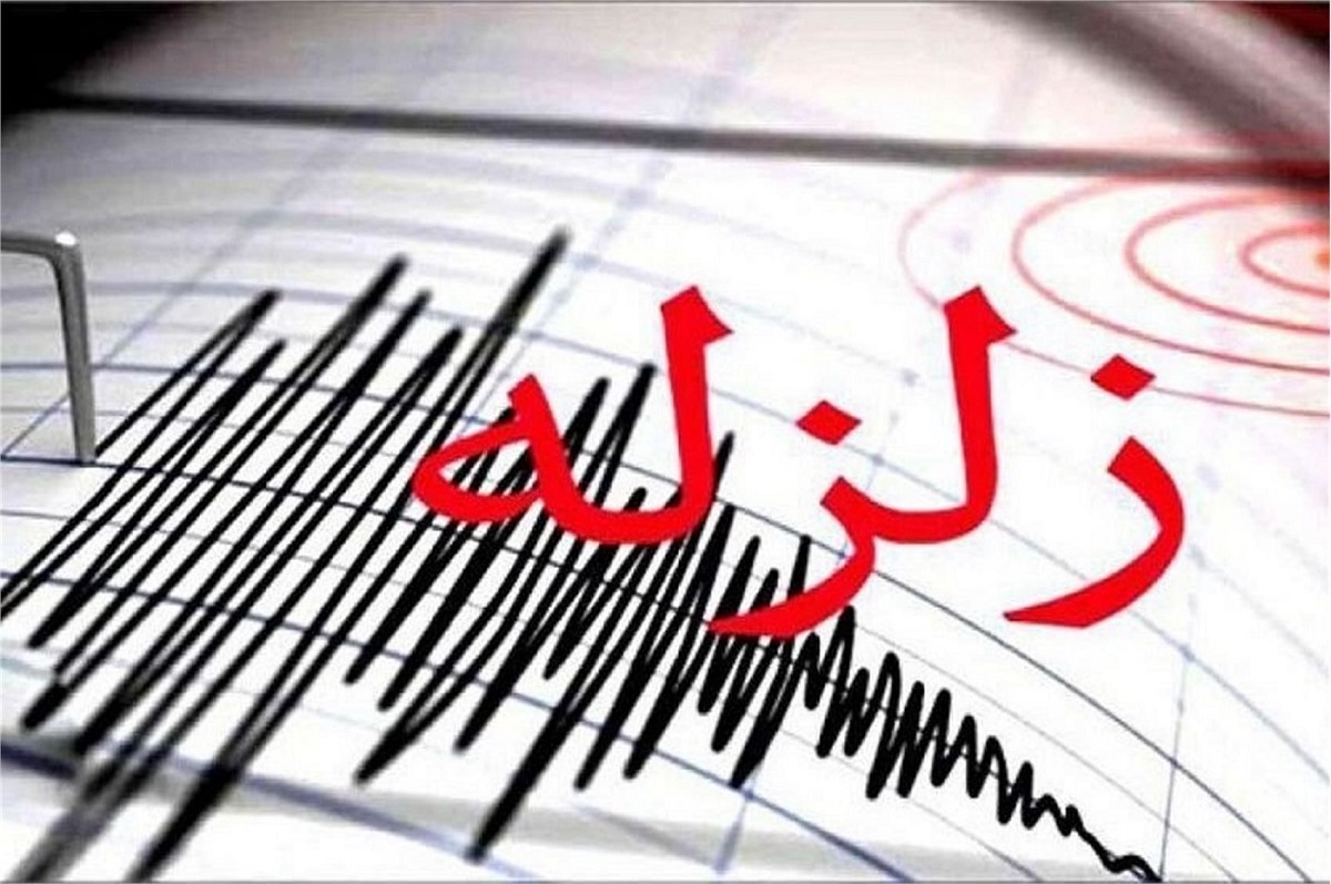 فیلم لحظه وقوع زلزله امروز در تهران