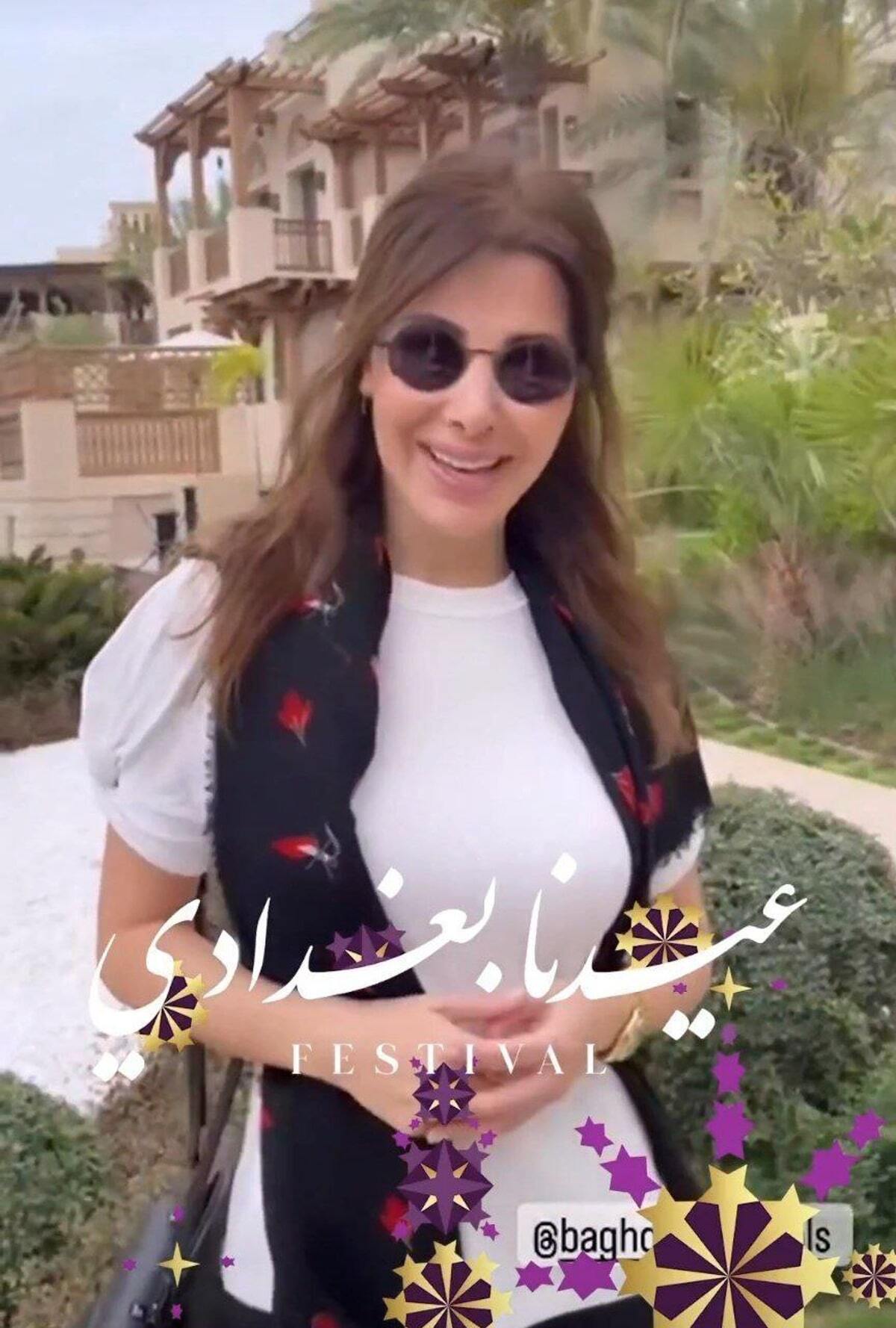 کنسرت نانسی عجرم در عراق