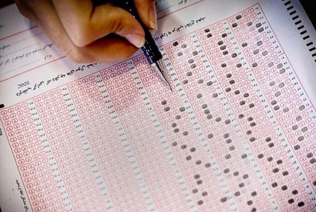 احتمال برگزاری فاز اول کنکور الکترونیکی تا پایان ۱۴۰۲ | هر داوطلب یک دستگاه اختصاصی دارد | زمان شروع آزمون برای هر داوطلب متفاوت است احتمال برگزاری فاز اول کنکور الکترونیکی تا پایان ۱۴۰۲ | هر داوطلب یک دستگاه اختصاصی دارد | زمان شروع آزمون برای هر داوطلب متفاوت است