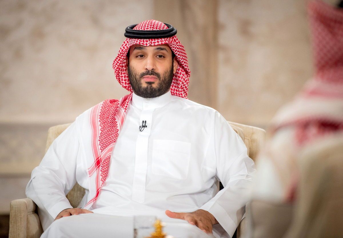 ساعت خاص بن سلمان با طرح اسلامی