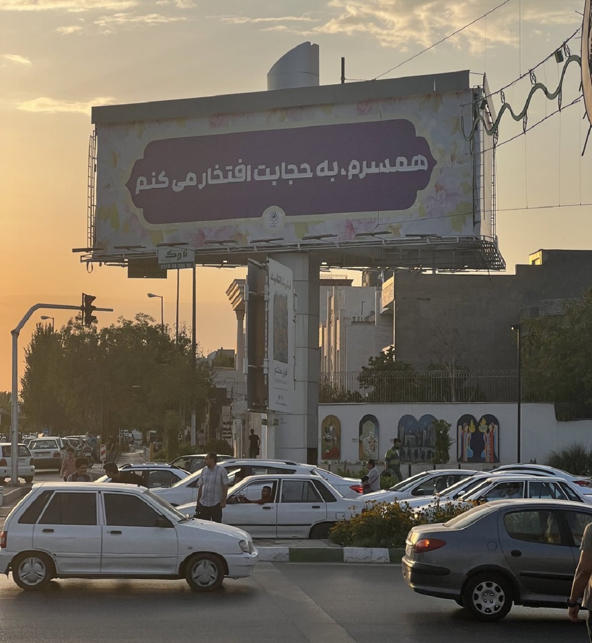 بیلبورد تاثیرگذار تبلیغ حجاب در مشهد!