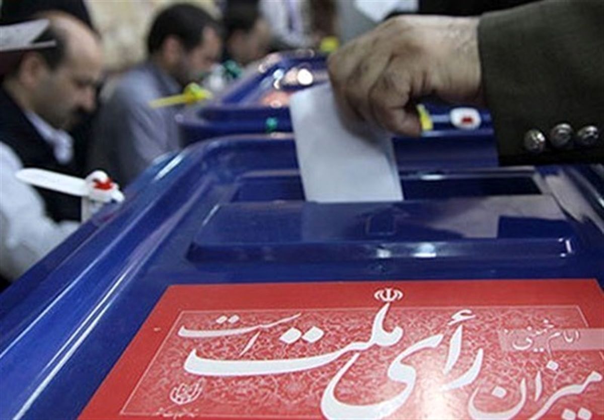 اصرار مجدد مجلس بر برگزاری انتخابات تناسبی در تهران