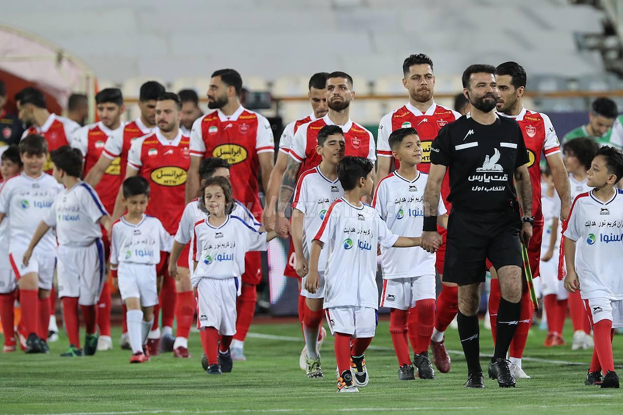 پرسپولیس