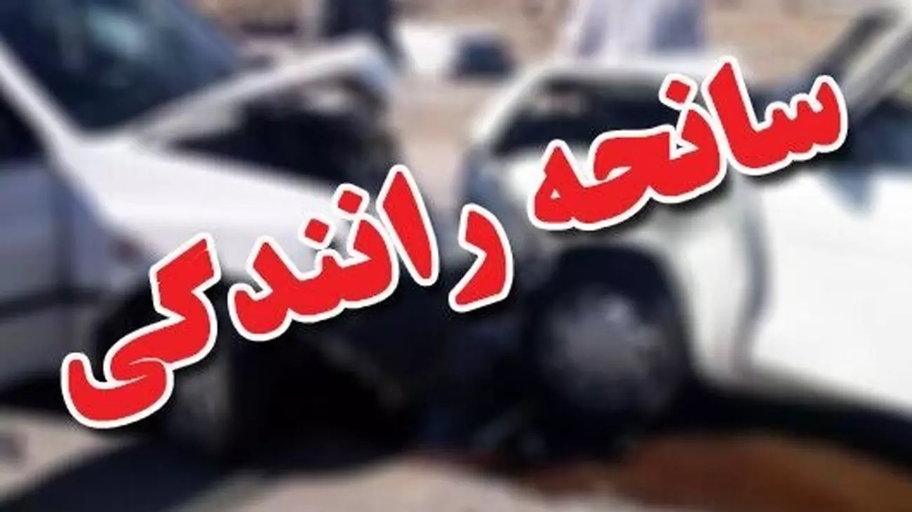 اقدام جنون‌آمیز راننده سمند وسط اتوبان در اصفهان