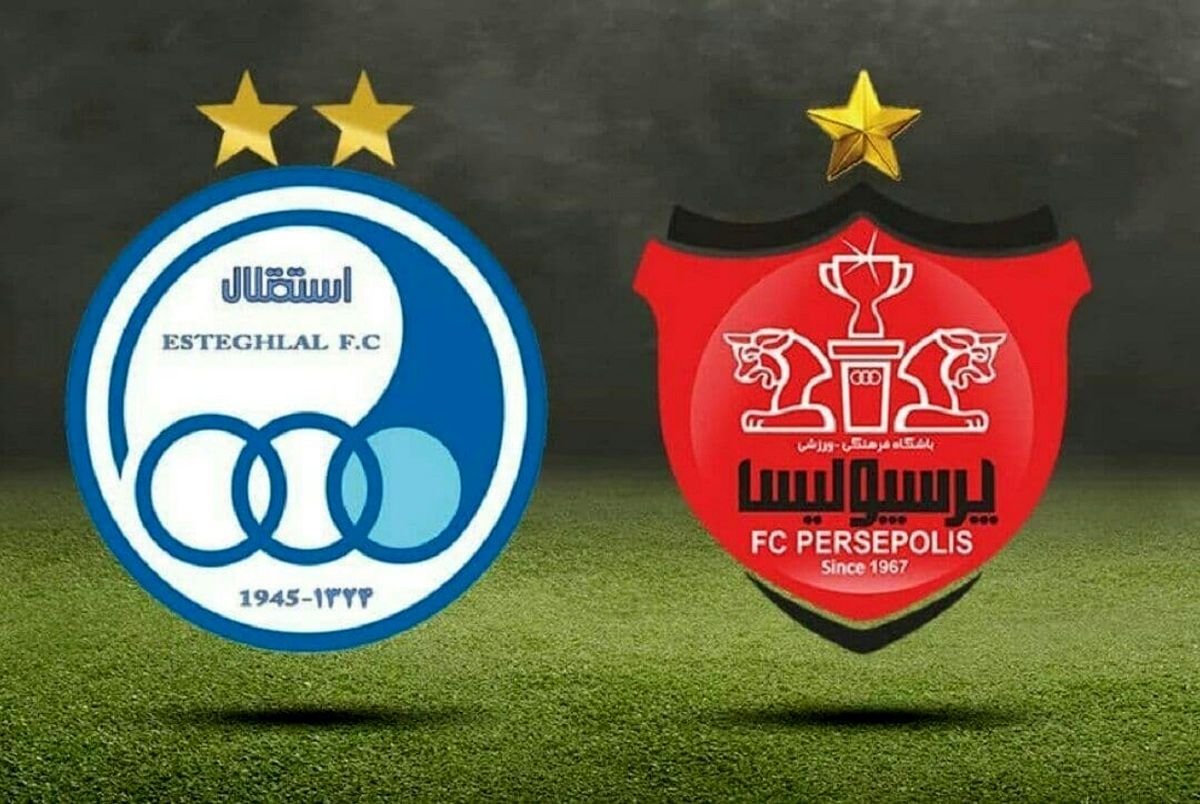 در انتظار مهمترین تصمیم برای پرسپولیس و استقلال