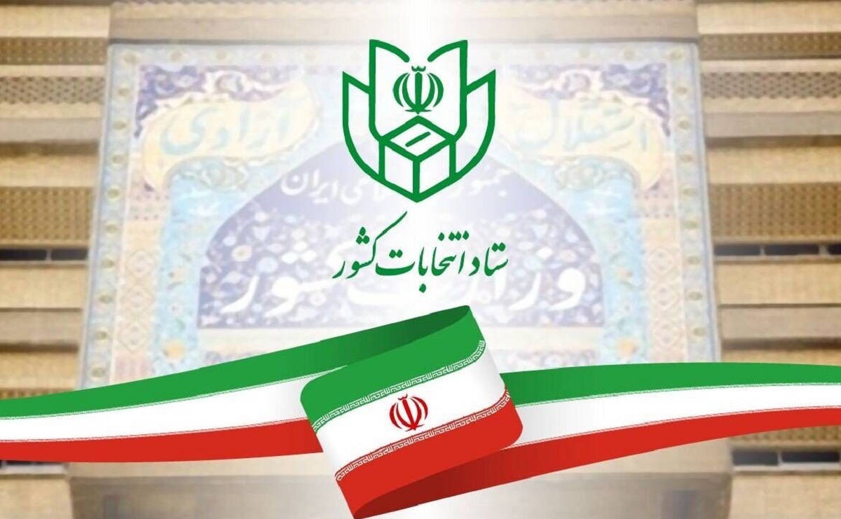 دولتمردان احمدی‌نژاد، اعضای هیات اجرایی مرکزی شدند!