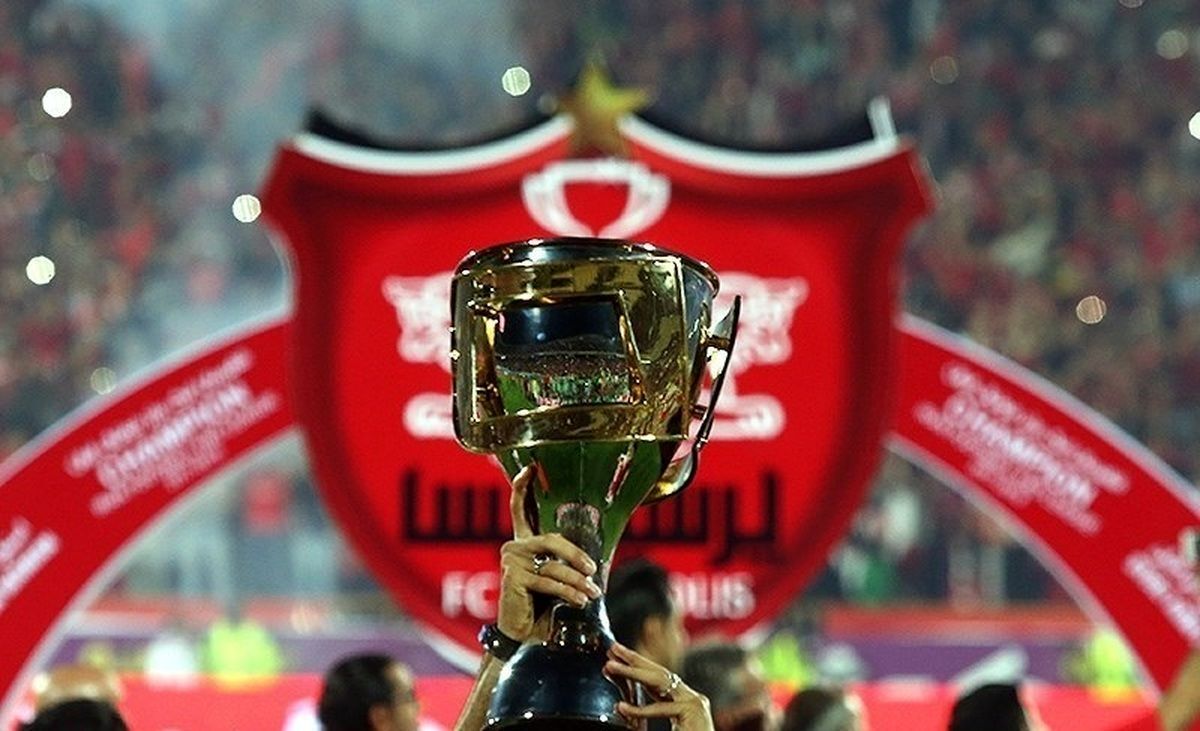 لیگ را تعطیل کنید و همه جام‌ها را به پرسپولیس بدهید!