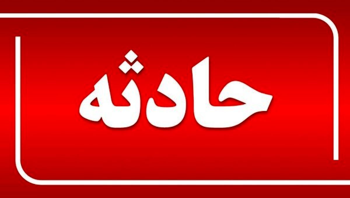 حادثه در کارگاه ساختمانی/ عکس فرو رفتن میلگرد در بدن پسر جوان