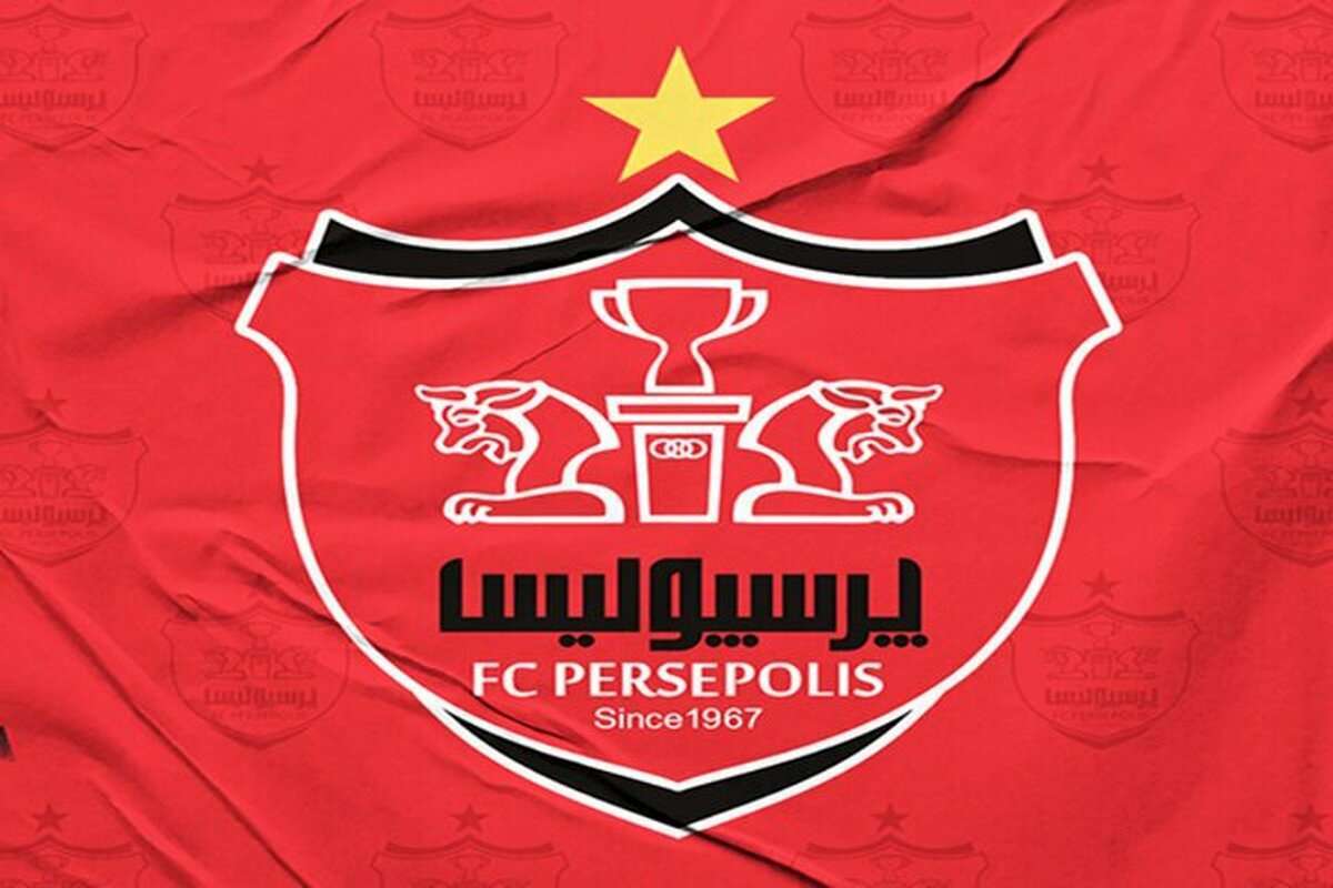 شایعه پرسپولیس تکذیب شد