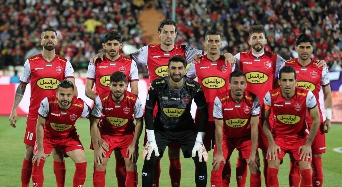 پرسپولیس تهران