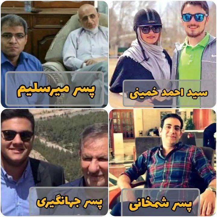 کنایه تند یک فعال سیاسی به مسئولان کشور درباره فرزندانشان!