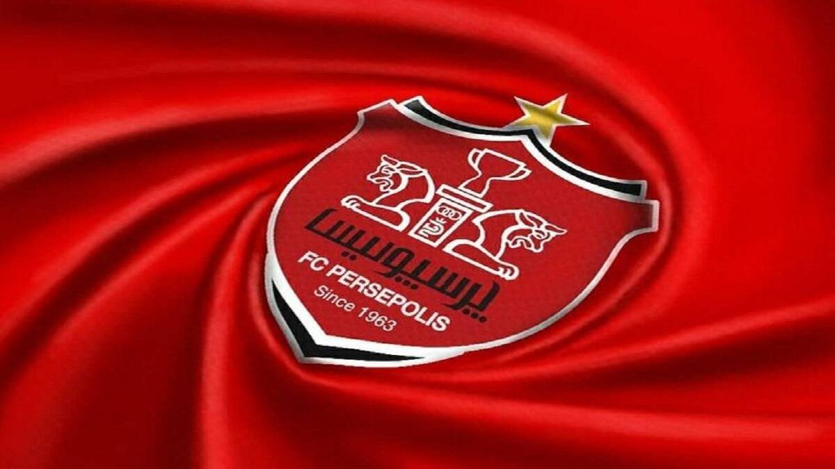 اولین خروجی پرسپولیس مشخص شد