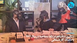 وعده زمین مانده نتانیاهوی جوان با ماسک گاز شیمیایی | اسرائیل به حمله مستقیم عراق به خاکش چه پاسخی داد؟