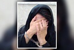 دختر کارمند کنسولگری افغانستان که پدرش را به قتل رساند