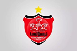 زمان انتخاب سرمربی پرسپولیس مشخص شد