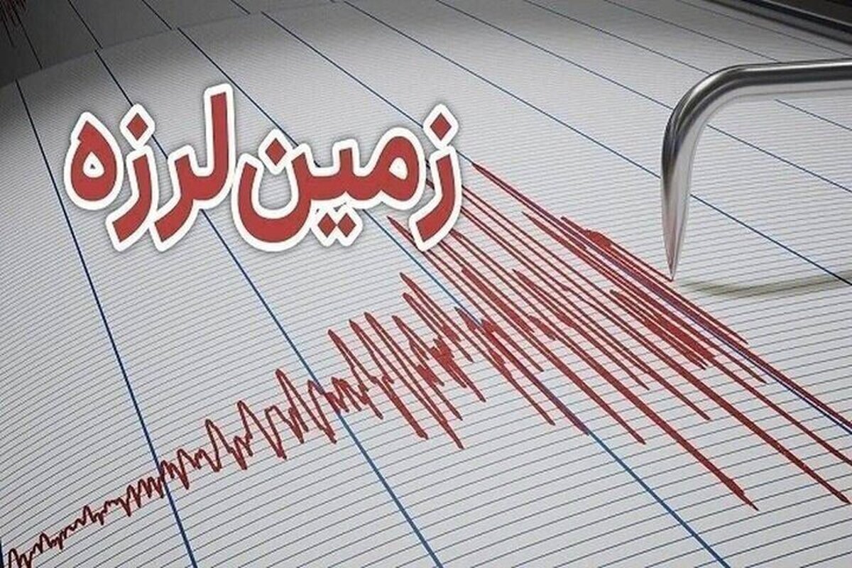 جزئیات جدید از زمین لرزه نسبتا شدید در بیرجند