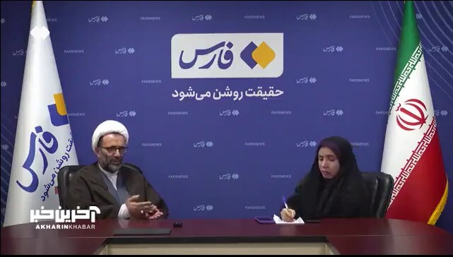 عضو هیات رئیسه: پیگیری مجلس برای معرفی فیلترشکن‌فروش‌ها بی‌جواب ماند