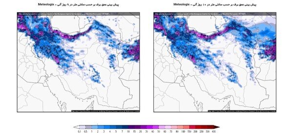 پیش بینی ۱۰ روز برفی در کشور