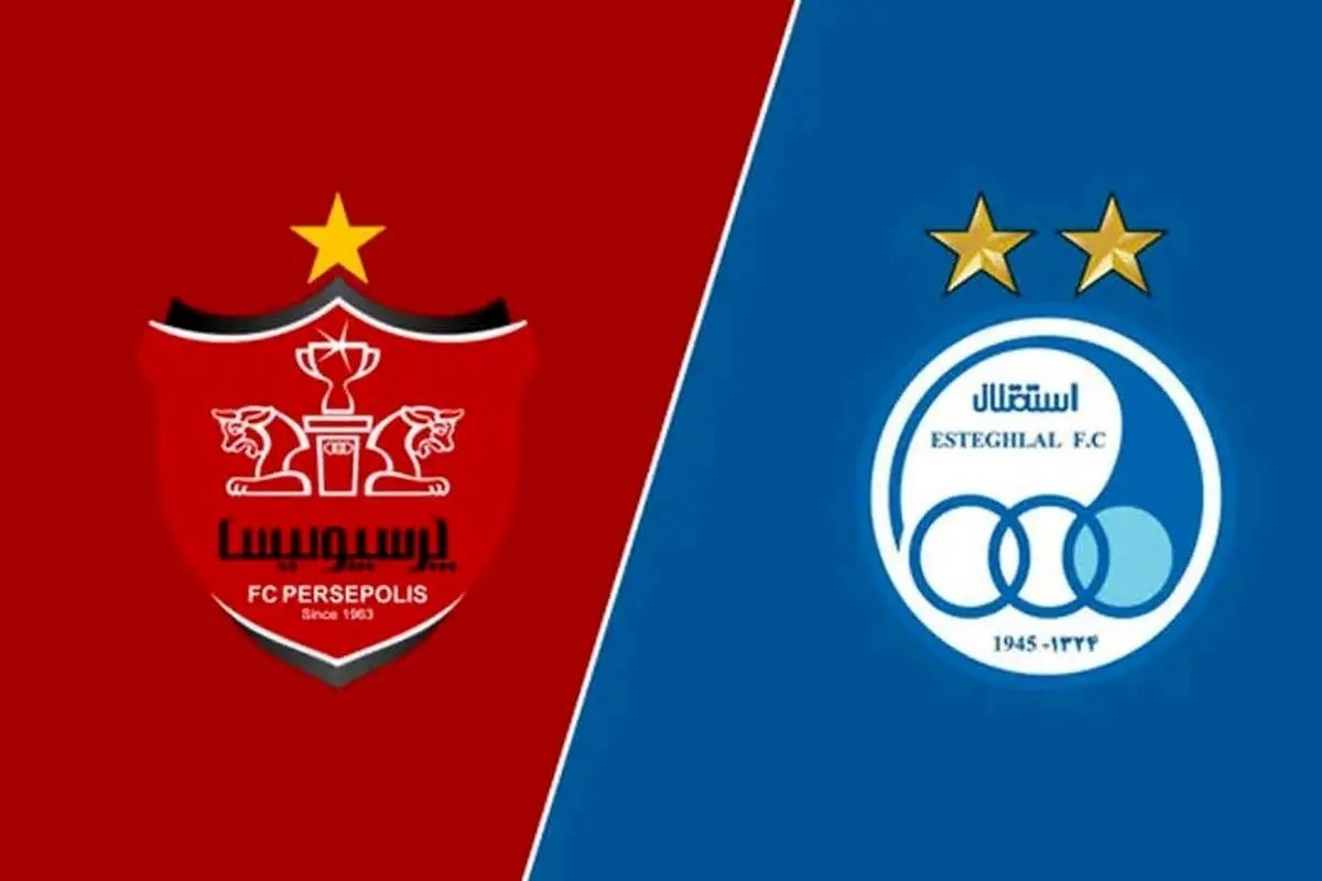 هشدار جدی AFC به استقلال و پرسپولیس