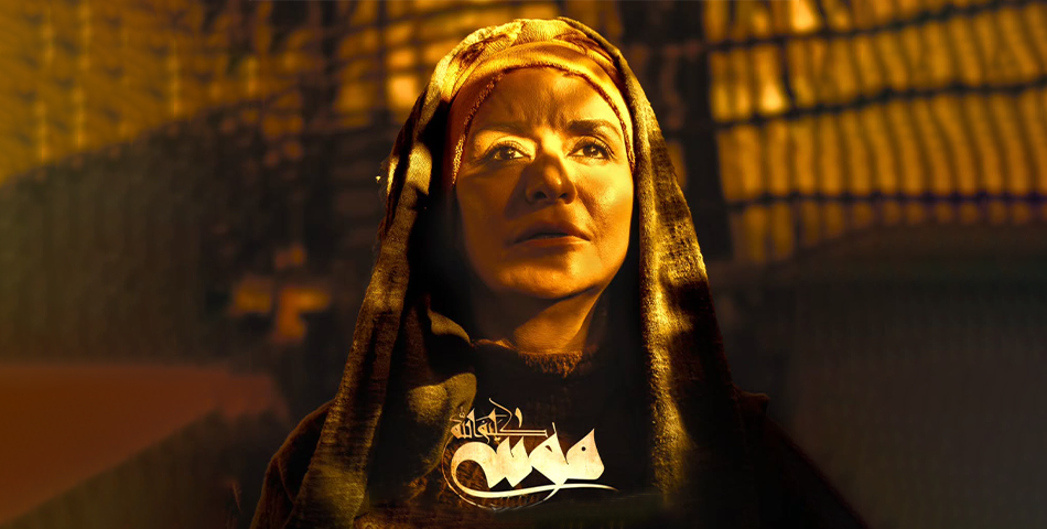 نقد و بررسی فیلم موسی کلیم الله نقد و بررسی فیلم موسی کلیم الله