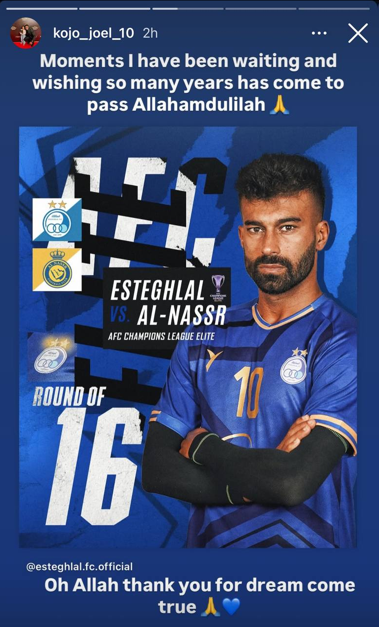 واکنش جالب جوئل کوجو به تقابل استقلال و النصر واکنش جالب جوئل کوجو به تقابل استقلال و النصر