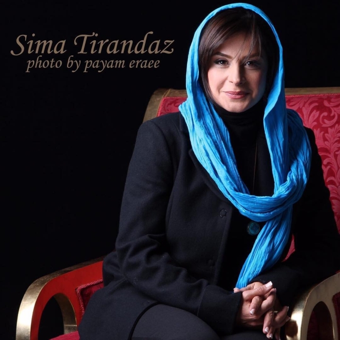 سیما تیرانداز کیست؟ سیما تیرانداز کیست؟