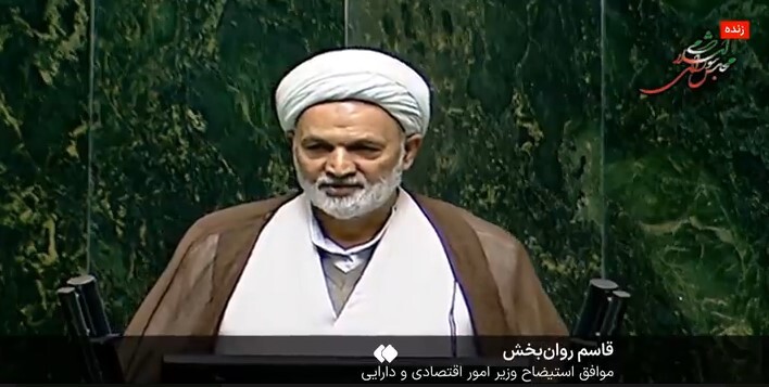 کنایه روانبخش به پزشکیان؛ رهبری اگر توصیهای به مجلس داشته باشند خودشان منتقل میکنند کنایه روانبخش به پزشکیان؛ رهبری اگر توصیهای به مجلس داشته باشند خودشان منتقل میکنند