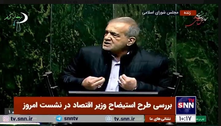 پزشکیان: در جنگ تمام عیار با دشمن هستیم پزشکیان: در جنگ تمام عیار با دشمن هستیم