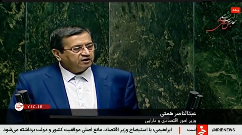 همتی: اگر آمدن ترامپ اثر نداشت چرا پولهای ما را در دنیا نمیدهند؟ همتی: اگر آمدن ترامپ اثر نداشت چرا پولهای ما را در دنیا نمیدهند؟