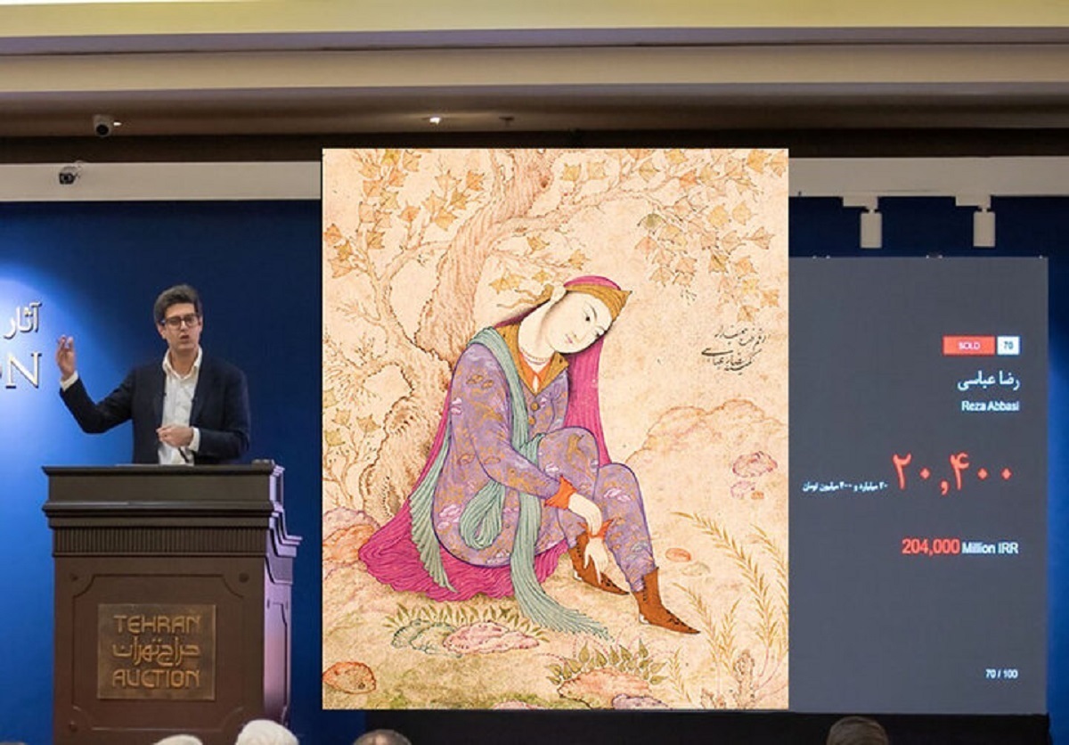 فروش آثار تاریخی در حراج تهران متوقف میشود؟ فروش آثار تاریخی در حراج تهران متوقف میشود؟