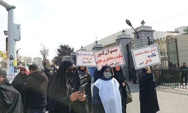 هشدار جدی روزنامه اصولگرا درباره تبعات تجمع تندروها؛ بحران سازی با تحریک گسلهای اجتماعی! | تجمعکنندگان حجاب به مثابه هیزمی برای آتشدوقطبیسازی هشدار جدی روزنامه اصولگرا درباره تبعات تجمع تندروها؛ بحران سازی با تحریک گسلهای اجتماعی! | تجمعکنندگان حجاب به مثابه هیزمی برای آتشدوقطبیسازی