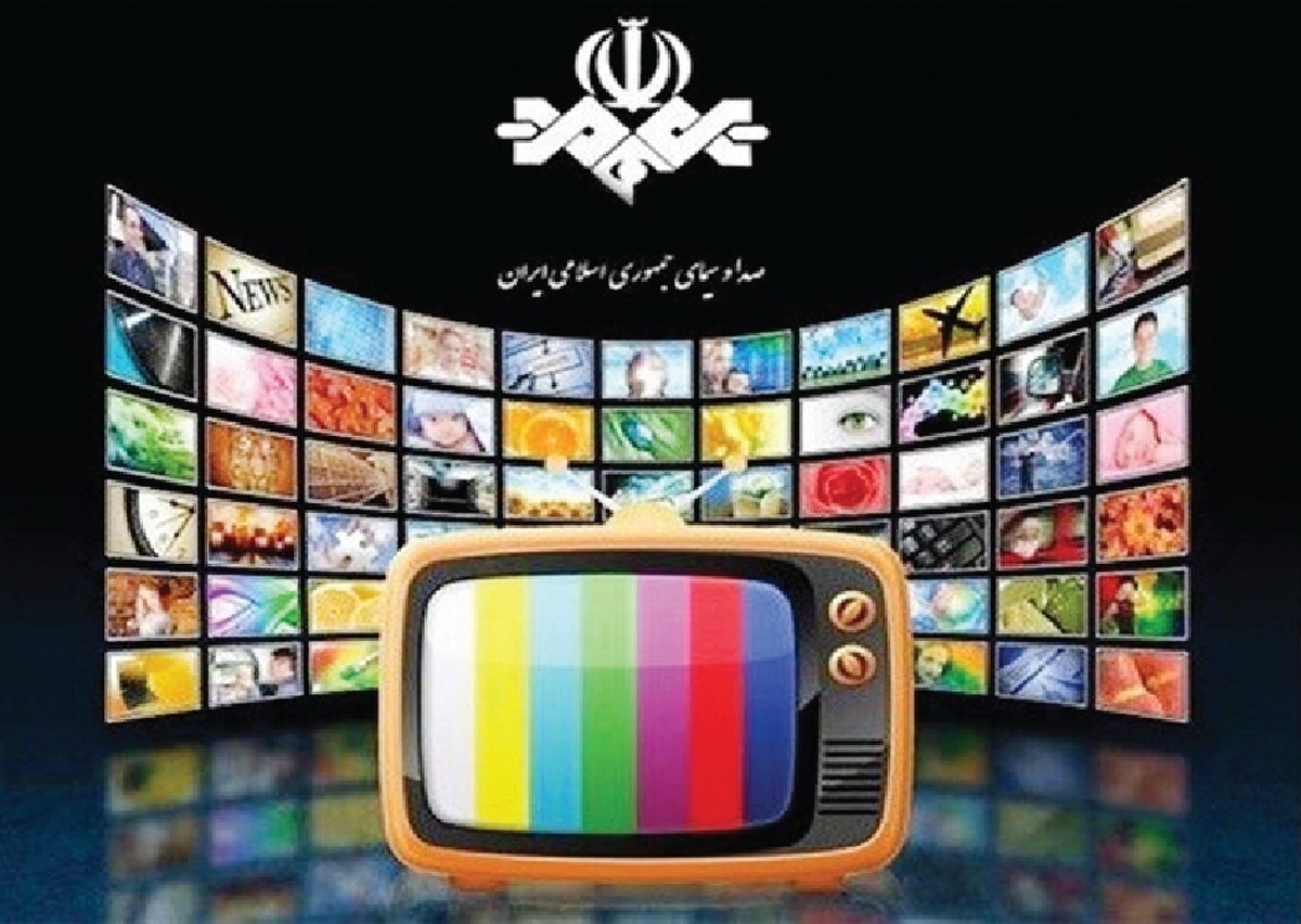 حواشی تلویزیون در سالی که گذشت؛ از قهر و دلخوری تا حذف و ممیزی و هدایای عجیب حواشی تلویزیون در سالی که گذشت؛ از قهر و دلخوری تا حذف و ممیزی و هدایای عجیب