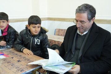 آموزشوپرورش اطلاعیه داد آموزشوپرورش اطلاعیه داد