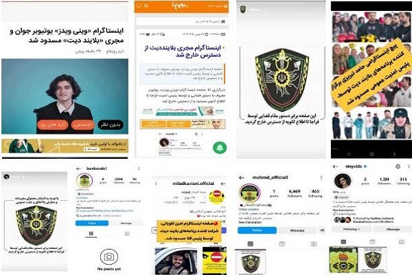 برخورد پلیس با برگزار کنندگان اصلی جلسات «بلایند دیت» برخورد پلیس با برگزار کنندگان اصلی جلسات «بلایند دیت»