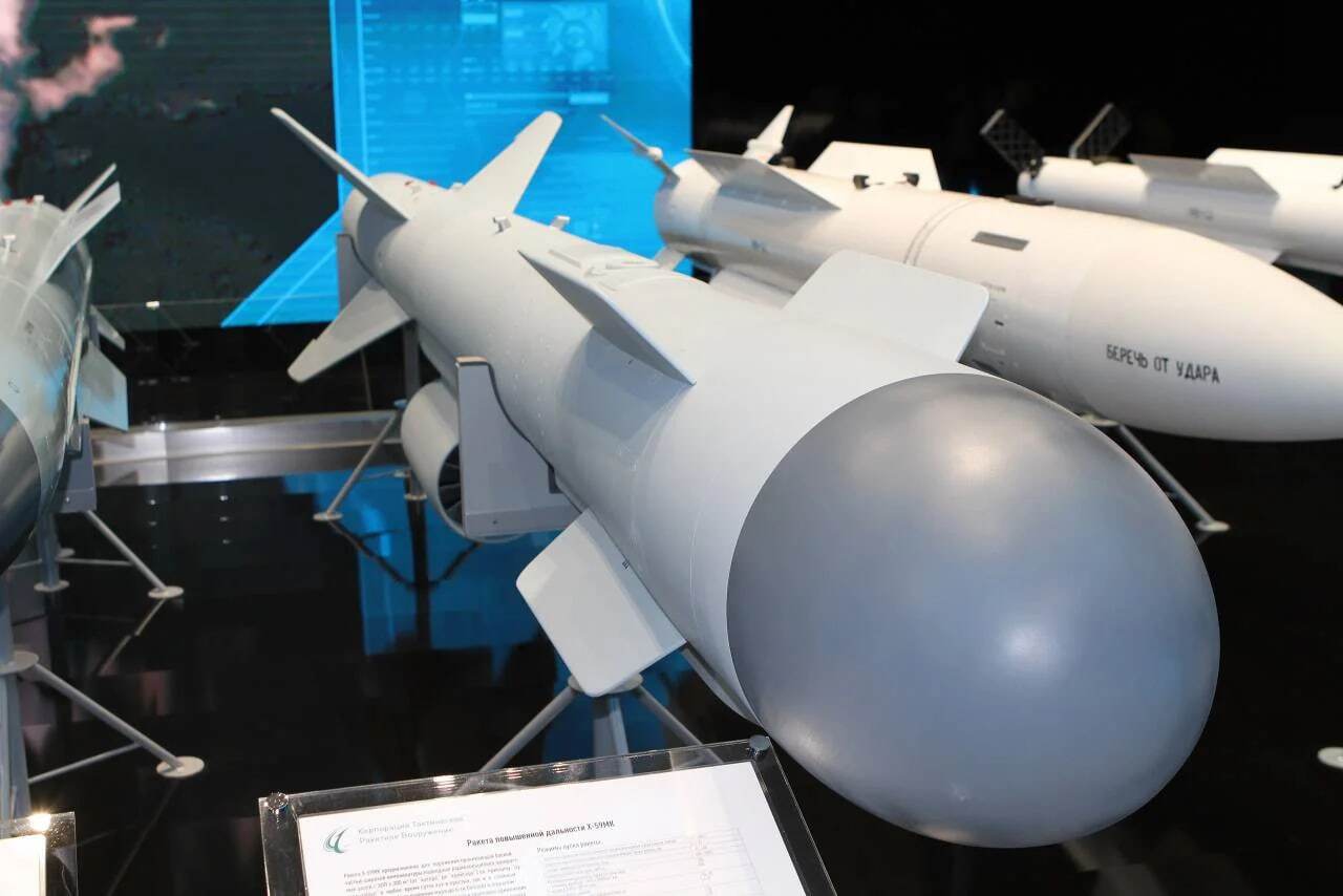 مشخصات موشک کروز Kh-۵۹ مشخصات موشک کروز Kh-۵۹