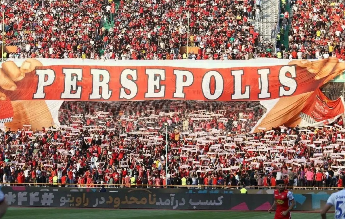 پرسپولیس تهران