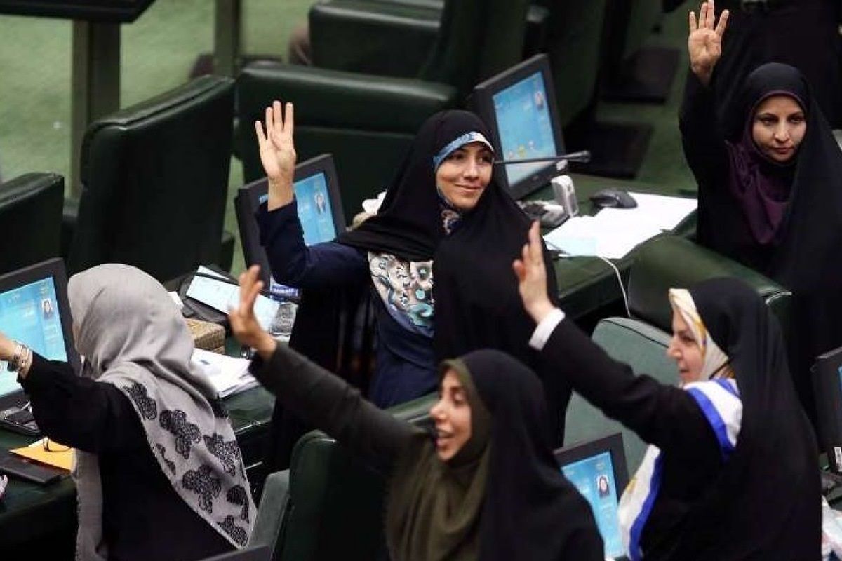 کاهش حضور زنان در مجلس دوازدهم
