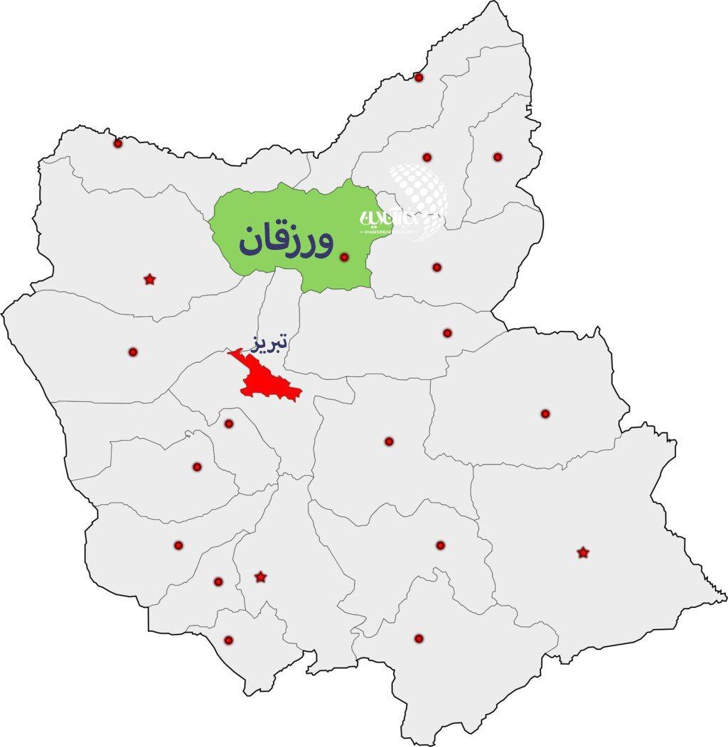 ورزقان کجاست؟