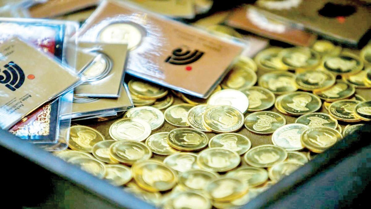 ابهام در ناخالصی سکه‌های حراجی بانک‌مرکزی