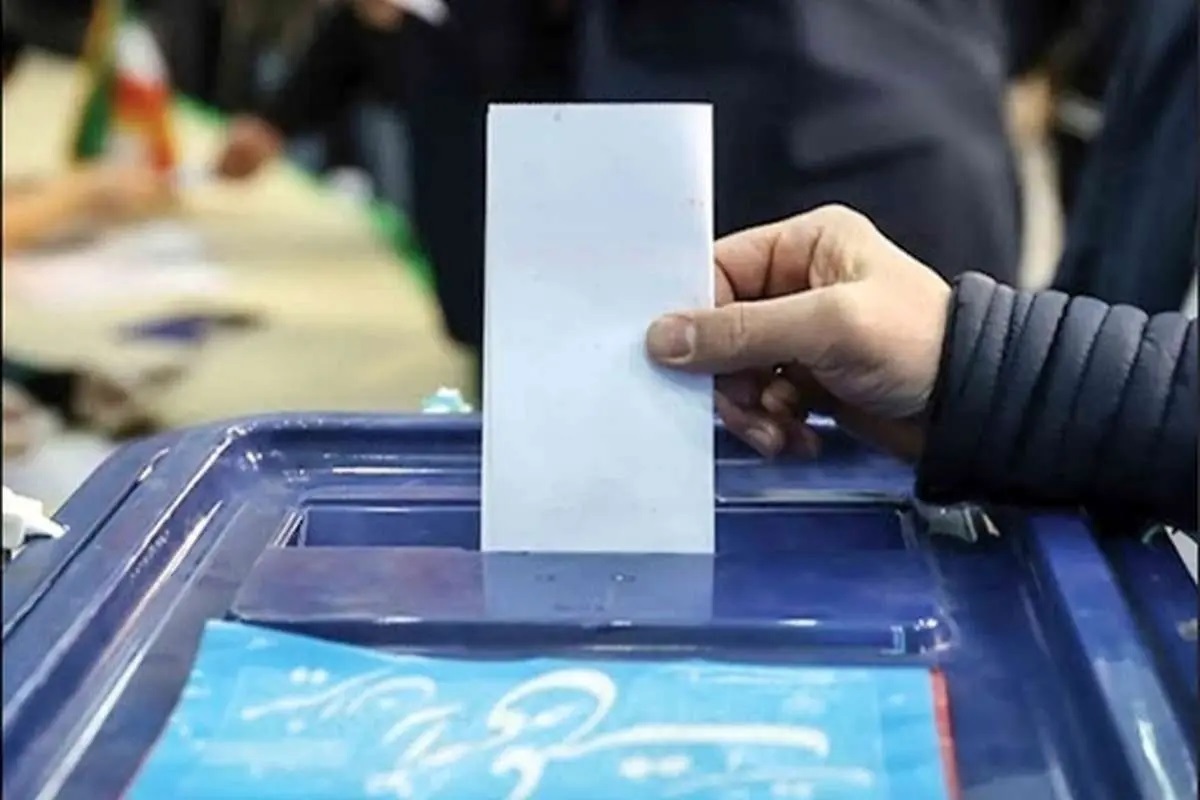 زمان رأی گیری برای انتخابات ریاست جمهوری مشخص شد